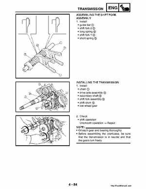 2004-2005 660 Yamaha Rhino Factory Service Manual, Page 213