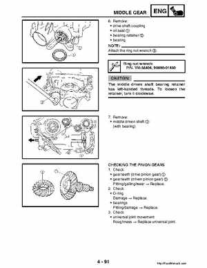 2004-2005 660 Yamaha Rhino Factory Service Manual, Page 220