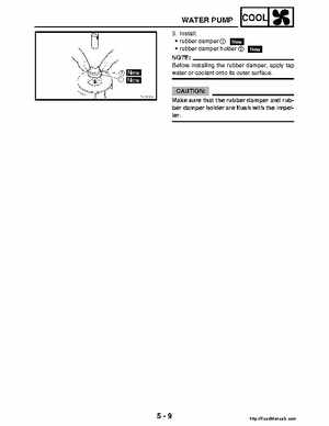 2004-2005 660 Yamaha Rhino Factory Service Manual, Page 236