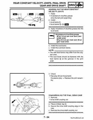 2004-2005 660 Yamaha Rhino Factory Service Manual, Page 274