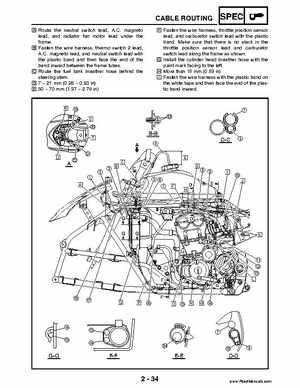 2004 Official factory service manual for Yamaha YFZ450S ATV Quad., Page 57
