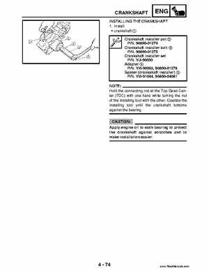 2004 Official factory service manual for Yamaha YFZ450S ATV Quad., Page 209