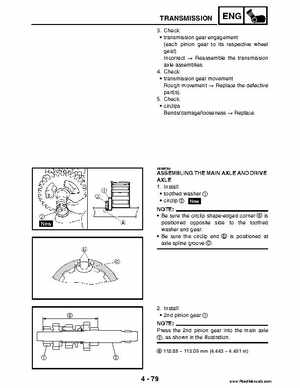 2004 Official factory service manual for Yamaha YFZ450S ATV Quad., Page 214