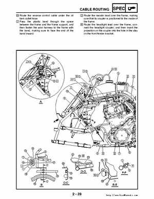 2006-2009 Yamaha YFM700RV Raptor 700RV factory service manual, Page 70