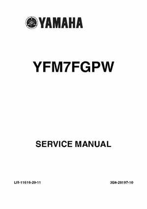 2007-2008 Yamaha YFM700 Grizzly Factory Service Manual, Page 1