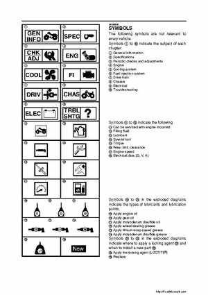 2007-2008 Yamaha YFM700 Grizzly Factory Service Manual, Page 5