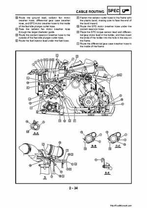 2007-2008 Yamaha YFM700 Grizzly Factory Service Manual, Page 70