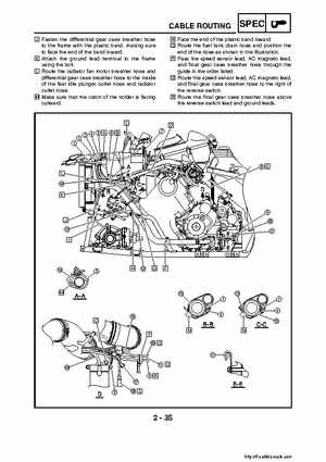 2007-2008 Yamaha YFM700 Grizzly Factory Service Manual, Page 71