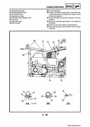 2007-2008 Yamaha YFM700 Grizzly Factory Service Manual, Page 76