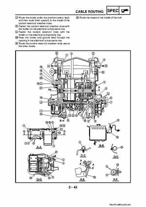 2007-2008 Yamaha YFM700 Grizzly Factory Service Manual, Page 79