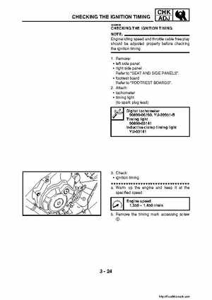 2007-2008 Yamaha YFM700 Grizzly Factory Service Manual, Page 105
