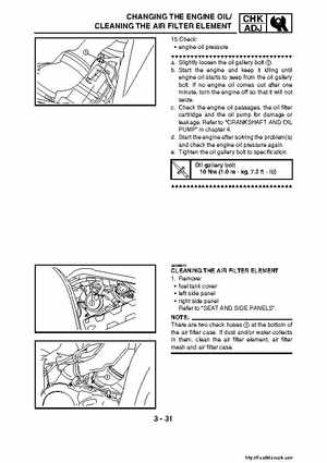 2007-2008 Yamaha YFM700 Grizzly Factory Service Manual, Page 112