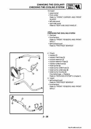 2007-2008 Yamaha YFM700 Grizzly Factory Service Manual, Page 120