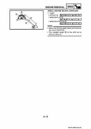 2007-2008 Yamaha YFM700 Grizzly Factory Service Manual, Page 167