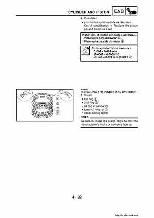 2007-2008 Yamaha YFM700 Grizzly Factory Service Manual, Page 197