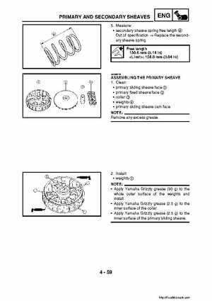 2007-2008 Yamaha YFM700 Grizzly Factory Service Manual, Page 217