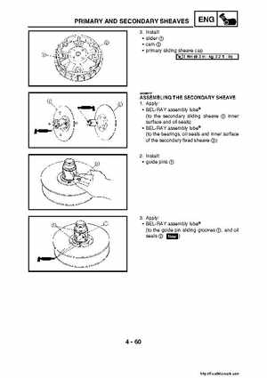 2007-2008 Yamaha YFM700 Grizzly Factory Service Manual, Page 218