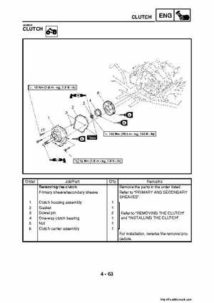2007-2008 Yamaha YFM700 Grizzly Factory Service Manual, Page 221