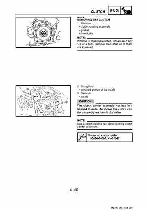 2007-2008 Yamaha YFM700 Grizzly Factory Service Manual, Page 223