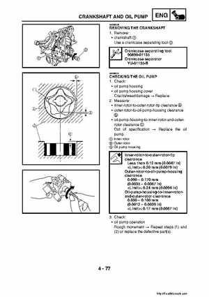 2007-2008 Yamaha YFM700 Grizzly Factory Service Manual, Page 235