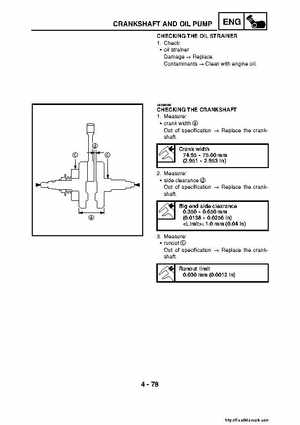 2007-2008 Yamaha YFM700 Grizzly Factory Service Manual, Page 236