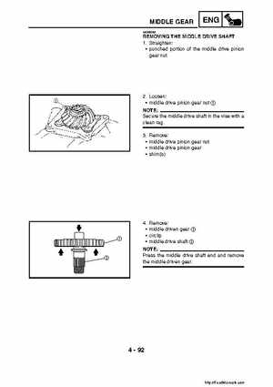 2007-2008 Yamaha YFM700 Grizzly Factory Service Manual, Page 250