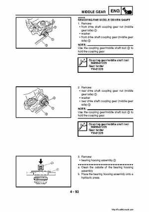 2007-2008 Yamaha YFM700 Grizzly Factory Service Manual, Page 251