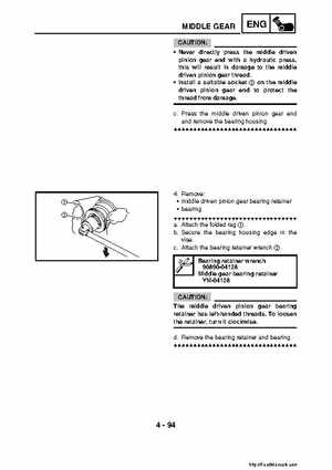 2007-2008 Yamaha YFM700 Grizzly Factory Service Manual, Page 252