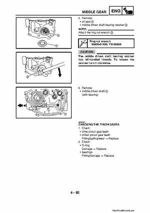 2007-2008 Yamaha YFM700 Grizzly Factory Service Manual, Page 253