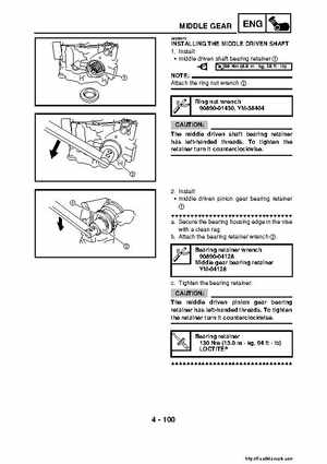 2007-2008 Yamaha YFM700 Grizzly Factory Service Manual, Page 258