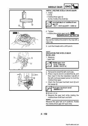 2007-2008 Yamaha YFM700 Grizzly Factory Service Manual, Page 260