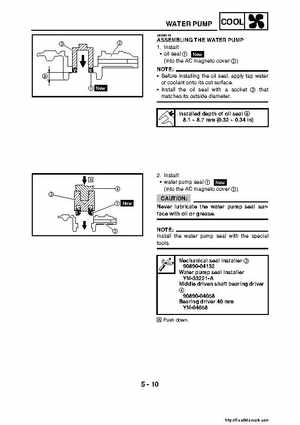2007-2008 Yamaha YFM700 Grizzly Factory Service Manual, Page 271