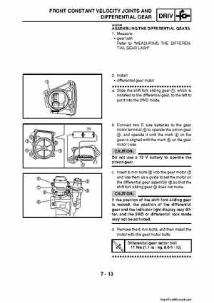2007-2008 Yamaha YFM700 Grizzly Factory Service Manual, Page 325