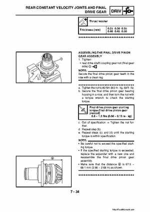 2007-2008 Yamaha YFM700 Grizzly Factory Service Manual, Page 346
