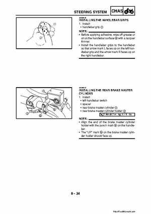 2007-2008 Yamaha YFM700 Grizzly Factory Service Manual, Page 381