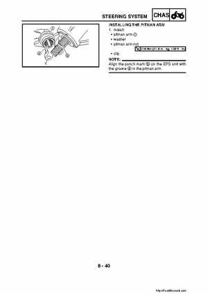 2007-2008 Yamaha YFM700 Grizzly Factory Service Manual, Page 387