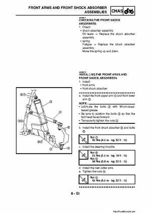 2007-2008 Yamaha YFM700 Grizzly Factory Service Manual, Page 398