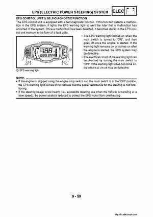 2007-2008 Yamaha YFM700 Grizzly Factory Service Manual, Page 464
