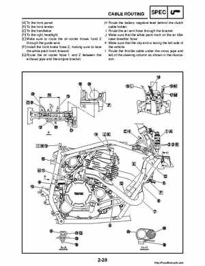 2008 Yamaha Raptor 250SE / 250SE2 Factory Service Manual, Page 50