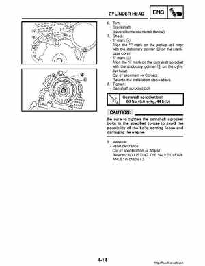 2008 Yamaha Raptor 250SE / 250SE2 Factory Service Manual, Page 129