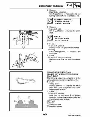 2008 Yamaha Raptor 250SE / 250SE2 Factory Service Manual, Page 189