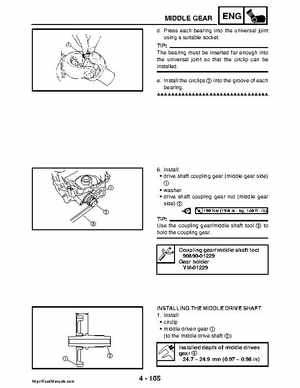 2008 Yamaha Rhino YXR70FX Factory Service Manual, Page 254