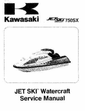 1992-1995 Kawasaki 750SX Service Manual, Page 1