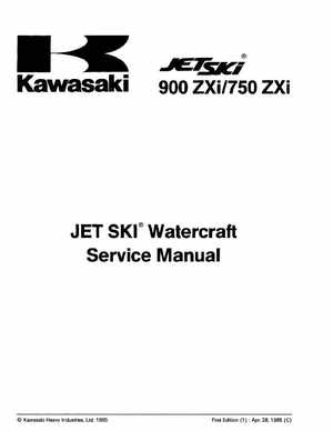1995-1997 Kawasaki 750ZXi-900ZXi Jet Ski Repair Manual., Page 3