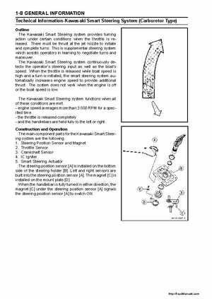 2003-2005 Kawasaki Ultra-150 Jet Ski Factory Service Manual., Page 13