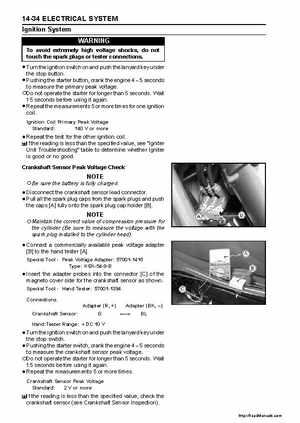 2003-2005 Kawasaki Ultra-150 Jet Ski Factory Service Manual., Page 226