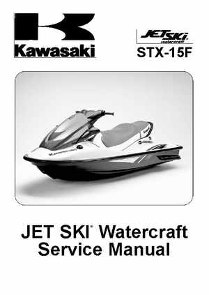 2004-2005 Kawasaki STX-15F Jet Ski Factory Service Manual., Page 1