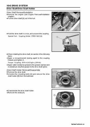 2005 Kawasaki STx-12F Jet Ski Factory Service Manual., Page 256