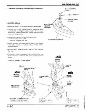 2001-2014 Honda BF/BFP8D, BF/BFP9.9D Outboards Shop Manual, Page 78