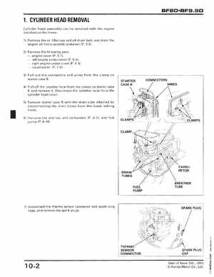 2001-2014 Honda BF/BFP8D, BF/BFP9.9D Outboards Shop Manual, Page 156